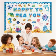 Under The Sea Fish Summer Classroom Office Wall Door Bulletin Board Decor Set