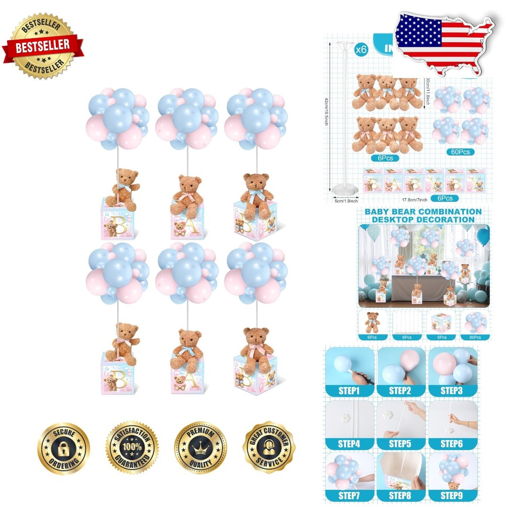6-Set Baby Shower Bear Boxes & Balloon Decor – Gender Reveal Party Kit