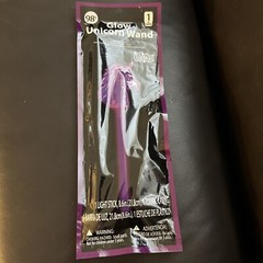 Glowing Eye Masks – Blue for Boys And For Girls- Halloween
