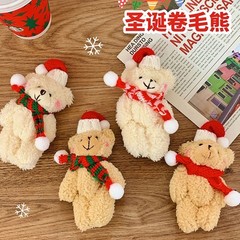 Beautiful Bear Pendant Bag Hanging Decorations for Festival Home and Parties