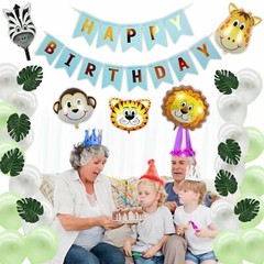 Birthday Party Decoration Safari Theme Banner and Foil Balloon Set