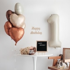 40 Inch Number 1 Balloon Decor, Cream Brown Foil Neutral Heart 1 Balloons wit…