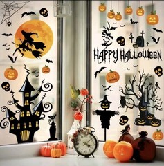 Halloween Window Stickers Large Static Clings Witch Bat Pumpkin Ghost FREE FAST