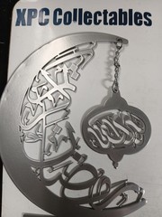 Ramadan Decorations for Home 2025 Eid Mubarak Metal Kareem Signs Islamic Musl…