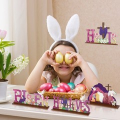 4 Pcs Easter Table Decorations He is Risen Tabletop Decorations Resurrection Sc