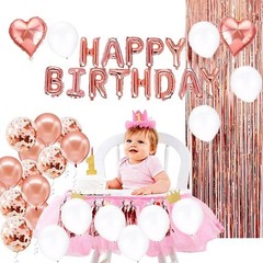 Rose Gold Birthday Party Decorations Set with Rose Gold Happy Birthday Balloo…