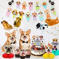 39 Pcs Dog Birthday Decorations Dog Birthday Party Supplies Puppy Party Favor…