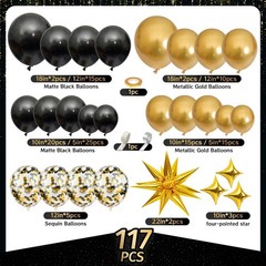 Black Gold Balloon Arch Kit 117 PCS 2026 Graduation Party Decorations Confetti