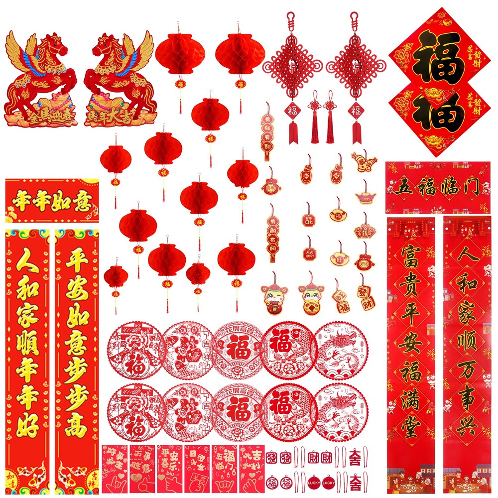 68Pcs Chinese New Year Decorations 2026 Spring Festival Lunar New Year Decor
