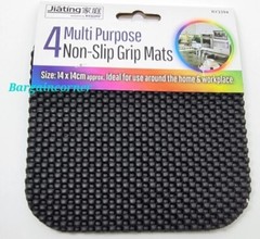 Placemat Non Slip Lineer Coaster Multipurpose Grip Mat Coffee Table 14x14cm
