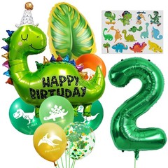 Green Dinosaur 2nd Birthday Decorations include Number 2 Balloon Large Happy …