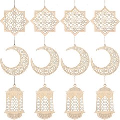 12 Pcs Wood Eid Al Adha Decoration Mubarak Wooden Ornaments Mubarak Hanging H…