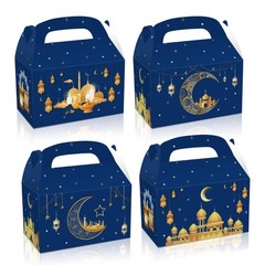 24pcs Eid Mubarak Gift Box Moon Lantern Storage Organizers Container