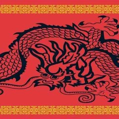 Beistle 11″ x 6′ Printed Dragon Chinese Asian Paper Table Runner