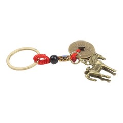Feng Shui Charm Brass Horse Keychain Feng Shui Figure Metal Alloy Finish