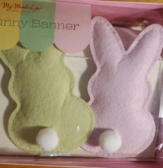 My Mind’s Eye 6 Ft. Puffy Easter Bunny Rabbits Spring (12ct) Felt Banner