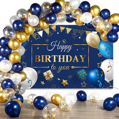 Navy Blue Birthday Confetti Balloons Kit Set 50 Pieces Blue Birthday Photograph
