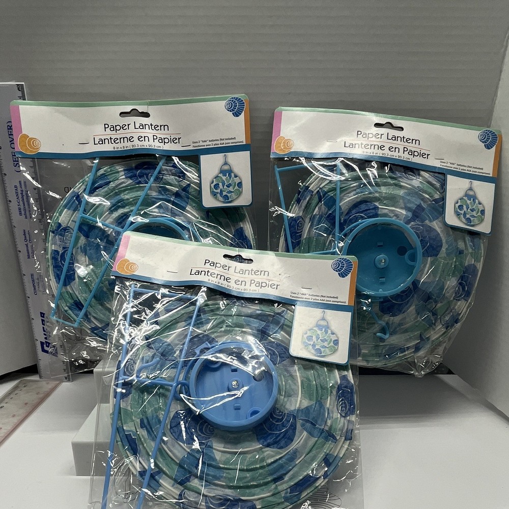Seashell Pattern Beach Theme Paper Lantern Party Hanging Decor Blue/Green/White