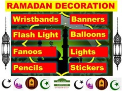 Ramadan Lights Ramadan Deco Balloons (12 Pcs) BLUE Lights Islamic gifts Eid Gift
