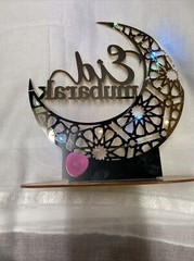 Eid Mubarak Decoration with Multicoloured Lights