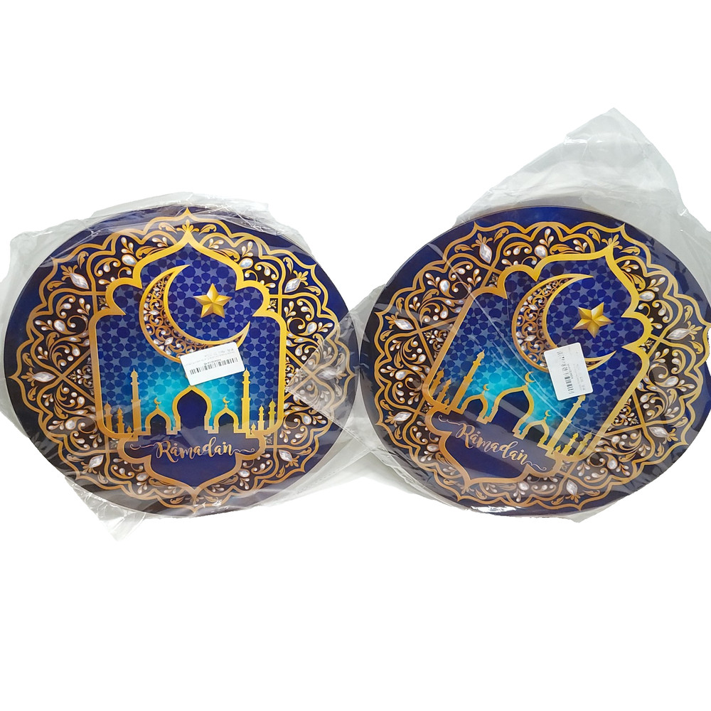 2PK Blue Ramadan Mubarak Decorations Round Wooden Wall Hanging