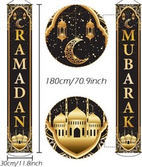 Vibrant Eid Mubarak and Ramadan Banners – Perfect for Indoor/Outdoor Festivities