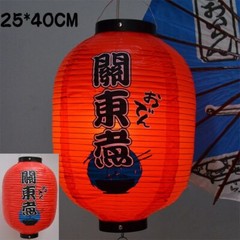 25x40CM Japanese Style Hanging Lantern Outdoor Waterproof Sashimi Cuisine Decor