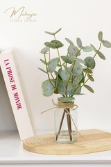 Muhanjia Artificial Eucalyptus Stems in Glass Vase with Faux Large, Green