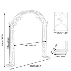 7.87 ft Tall White Metal Wedding Arch – Floral Backdrop Stand for Ceremony Party