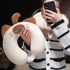 Cute Siamese Cat U Shaped Travel Neck Pillow Set Portable Storage Case for Long