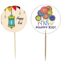 Happy Eid Party Cupcake Toppers (12 Pack) Islamic Muslim Holiday Decoration
