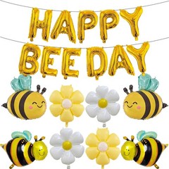 Bee Balloons Foil Bumble Balloon – 19 Pcs Yellow and Black happy Bee Day Birt…