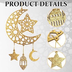 Versatile Wooden Eid Decor – 2-Piece Hanging Moon Stars for Home or Parties