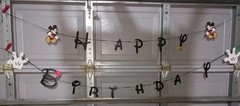 Mickey Mouse Happy Birthday Party 6 ft. Banner. Brand New