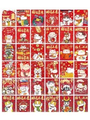 36x Chinese New Year Red Pocket Envelope Lucky Money for 2021 OX Year Ship USA