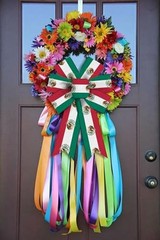 Hying Cinco de Mayo Bows for Wreath – Mexican Fiesta – 2 Pieces Bandera