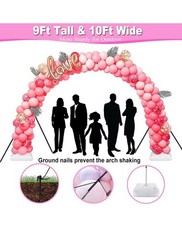 Balloon Arch Kit w/ Electric Balloon Pump, 9ft x 10ft, 100pc, MPN 73005
