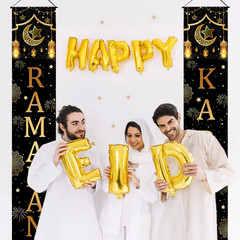Ramadan Mubarak Banner Muslim Eid Mubarak Door Sign Hanging Banners Decoration