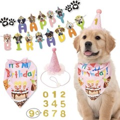 Dog birthday party decorations Dog birthday hat dog birthday banner, bandana