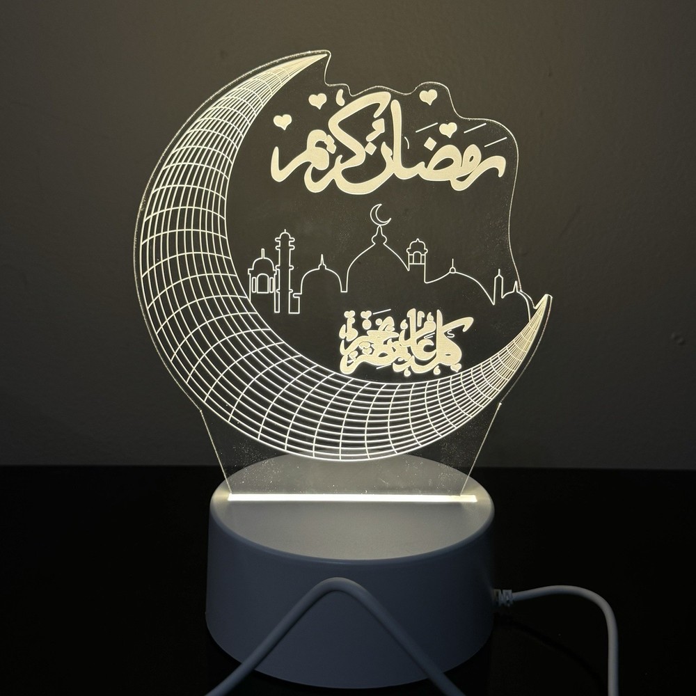 Ramadan Table Decoration for Home 2025 Ramadan LED Lights, USB Powered