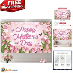 71x44in Mother’s Day Backdrop – Elegant Decor for Memorable Celebrations