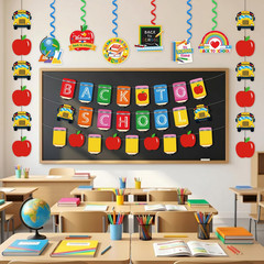 Back to School Decorations, Welcome Back to School Banner Set for Classroom | 17