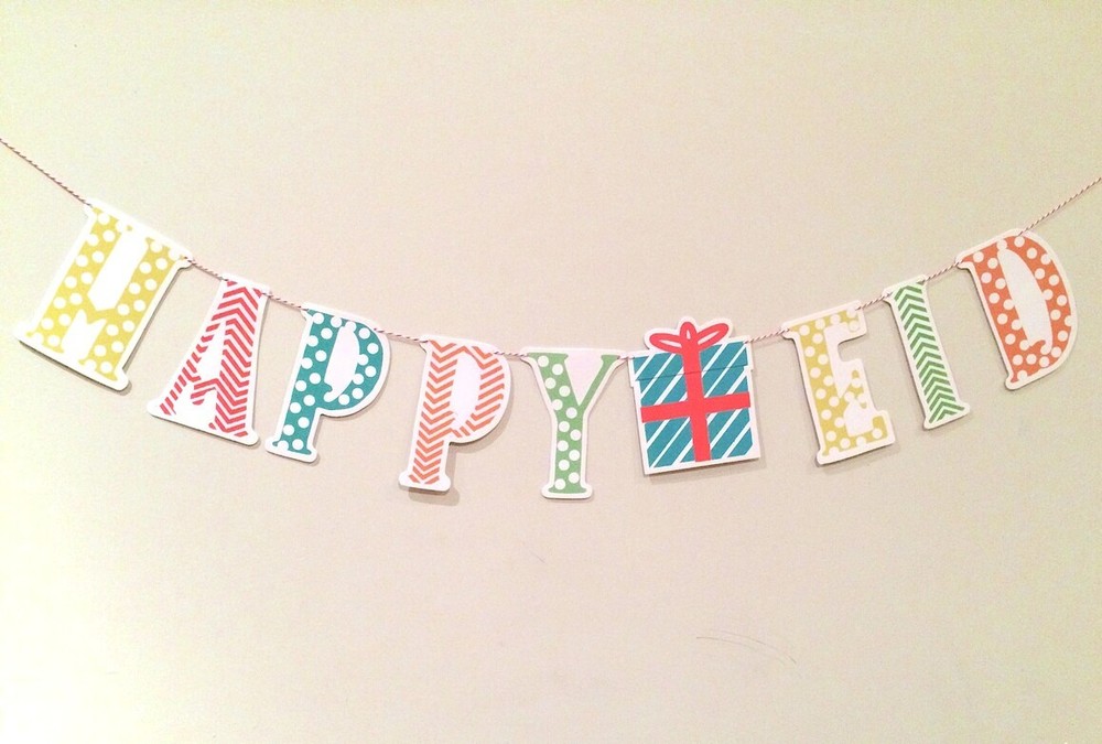 Happy Eid Islamic Muslim Holiday Party Banner Decoration USA FAST SHIPPING
