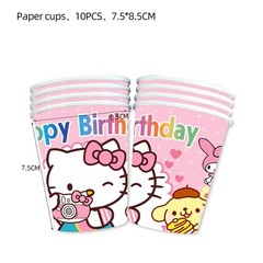 81 pcs, Hello Kitty birthday party supplies, Kitty Cat decorations 10 guests.
