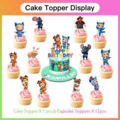 Dave and Ava Party Supplies Birthday Decorations Set Balloons Cake Topper Banner