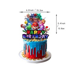 The Super Mario Galaxy Birthday Party Decoration Banner Balloon Baby Shower Gift