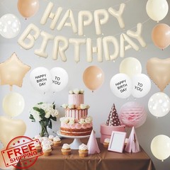 Adorely Beige Birthday Decor Caramel