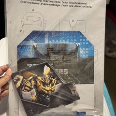 Transformers standup centerpiece