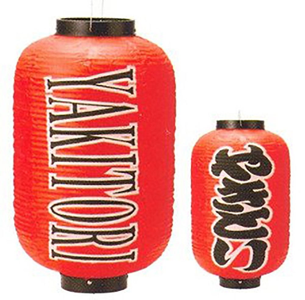 Red Plastic Yakitori Lanterns Waterproof for Indoor and Outdoor 20.5 inch S-1788