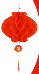30 Chinese Round Hanging Red Paper Lanterns Decorations – NEW